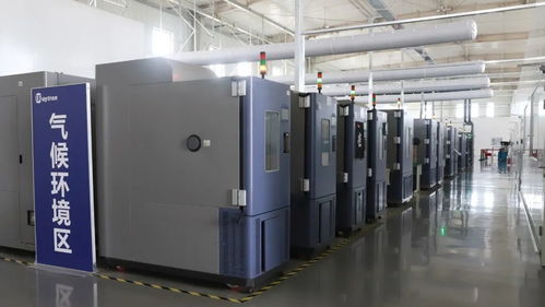 睿創(chuàng)微納通過(guò)國(guó)家計(jì)量標(biāo)準(zhǔn)器具核準(zhǔn),獲3個(gè)項(xiàng)目校準(zhǔn)資格證書(shū)