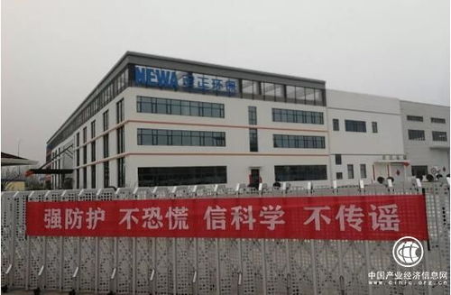 金正環(huán)保 無(wú)人工廠 全自動(dòng)化生產(chǎn)線助力企業(yè)全面復(fù)工