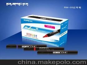 英國原裝墨水供應(yīng)商,價格,英國原裝墨水批發(fā)市場 