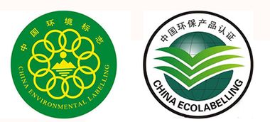 辦理環(huán)保產(chǎn)品認(rèn)證需要注意的事項