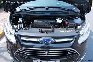 為事業成功加碼 福特途睿歐建設出色團隊