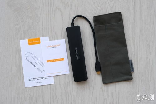 接口擴展新選擇 科睿訊Type-C七合一拓展塢，環(huán)保與功能兼?zhèn)? />
</span>
<span id=