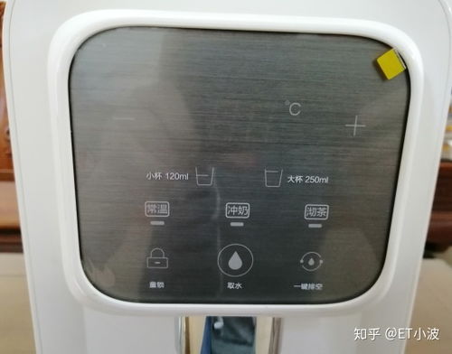 深度評測 德國卡赫反滲透凈水器WPD60-P開箱體驗即熱與凈飲一體融合